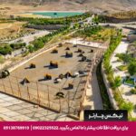 مجتمع اقامتی کاروانسرای گلستانکوه خوانسار - تیکس چارتر