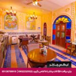 مجتمع اقامتی کاروانسرای گلستانکوه خوانسار - تیکس چارتر