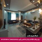 مجتمع اقامتی کاروانسرای گلستانکوه خوانسار - تیکس چارتر