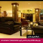 هتل ابریشم مشهد - تیکس چارتر