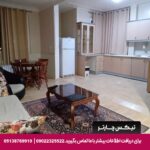 هتل آپارتمان اطلس قزوین - تیکس چارتر