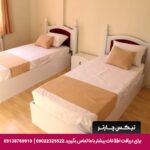 هتل آپارتمان اطلس قزوین - تیکس چارتر