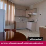 هتل آپارتمان اطلس قزوین - تیکس چارتر