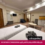 هتل آپارتمان احسان مشهد -تیکس چارتر