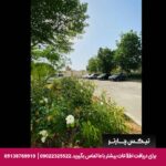 هتل المپیک آسمان گرگان - تیکس چارتر