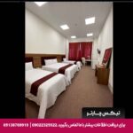 هتل المپیک آسمان گرگان - تیکس چارتر