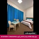 هتل المپیک آسمان گرگان - تیکس چارتر