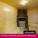 هتل شیراز مشهد-تیکس چارتر
