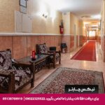 هتل شیراز مشهد-تیکس چارتر