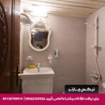 هتل شیراز مشهد-تیکس چارتر