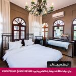 هتل بوتیک هفت پیکر گرگان - تیکس چارتر