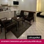 هتل آپارتمان ماهان مشهد-تیکس چارتر