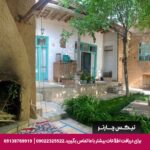 اقامتگاه بومگردی خانه جواهری میاندشت خوانسار - تیکس چارتر