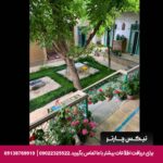 اقامتگاه بومگردی خانه جواهری میاندشت خوانسار - تیکس چارتر