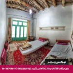 اقامتگاه بومگردی خانه جواهری میاندشت خوانسار - تیکس چارتر