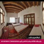 اقامتگاه بومگردی خانه جواهری میاندشت خوانسار - تیکس چارتر