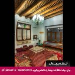 اقامتگاه بومگردی خانه جواهری میاندشت خوانسار - تیکس چارتر