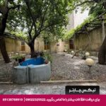 هتل جهانگرد خوانسار - تیکس چارتر