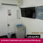 هتل (Momchailai Beach Retreat) پاتایا