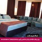 هتل نایس ایروان - تیکس چارتر