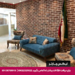 هتل راژیا قزوین - تیکس چارتر