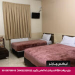 هتل راژیا قزوین - تیکس چارتر