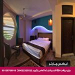 هتل شهاب ناهارخوران گرگان - تیکس چارتر