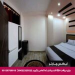 هتل شهاب ناهارخوران گرگان - تیکس چارتر