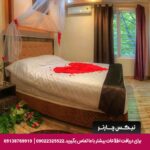 هتل شهاب ناهارخوران گرگان - تیکس چارتر