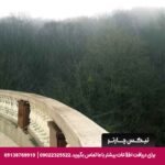 هتل شهاب ناهارخوران گرگان - تیکس چارتر