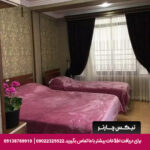 هتل زیارت گرگان - تیکس چارتر