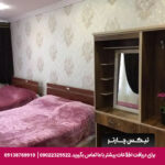 هتل زیارت گرگان - تیکس چارتر