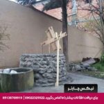 اقامتگاه بومگردی چشمه سعدی گرگان - تیکس چارتر