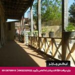 اقامتگاه بومگردی چشمه سعدی گرگان - تیکس چارتر