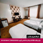 هتل الغدیر مشهد - تیکس چارتر
