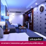 هتل جنت اصفهان