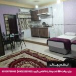 هتل آپارتمان پردیس گرگان - تیکس چارتر