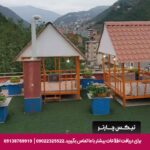 هتل آپارتمان پردیس گرگان - تیکس چارتر