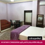 هتل آپارتمان پردیس گرگان - تیکس چارتر