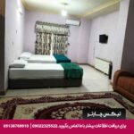 هتل آپارتمان پردیس گرگان - تیکس چارتر