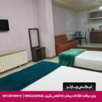 هتل آپارتمان پردیس گرگان - تیکس چارتر