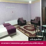 هتل آپارتمان پردیس گرگان - تیکس چارتر