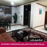 هتل آپارتمان پردیس گرگان - تیکس چارتر
