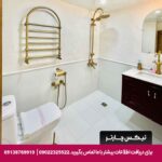 هتل سنتی اصفهان