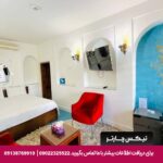 هتل سنتی اصفهان