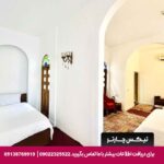هتل سنتی اصفهان