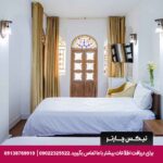 هتل سنتی اصفهان