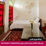هتل سنتی اصفهان