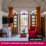 هتل سنتی اصفهان