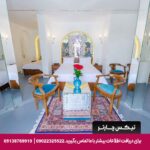 هتل سنتی اصفهان